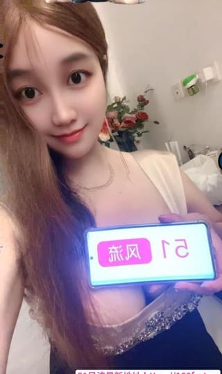 漂亮大胸御姐