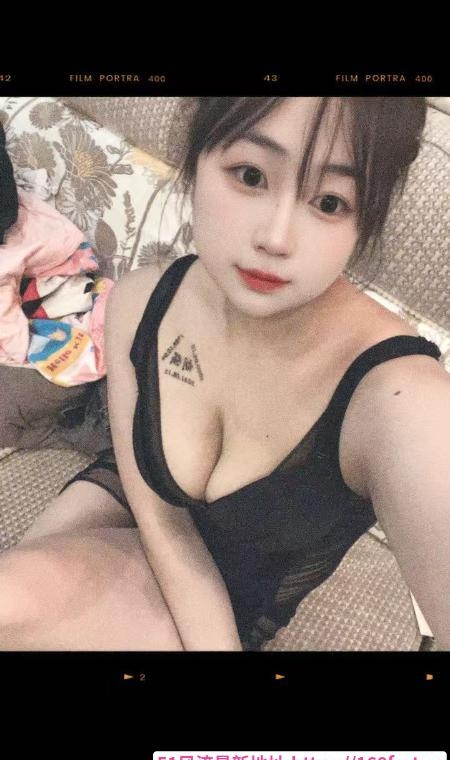 上城迷人小妖精 1