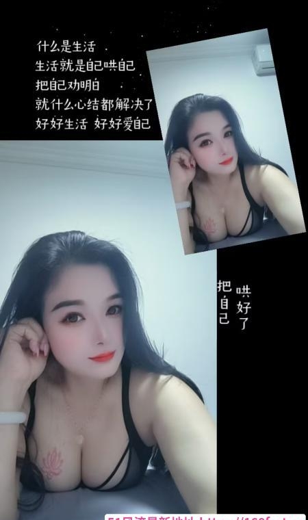 七宝大奶朵朵 1