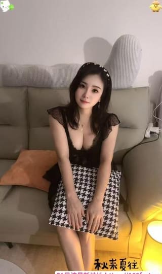 美乳肤白慕容