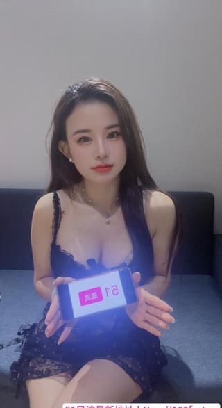 舌吻女王妞妞