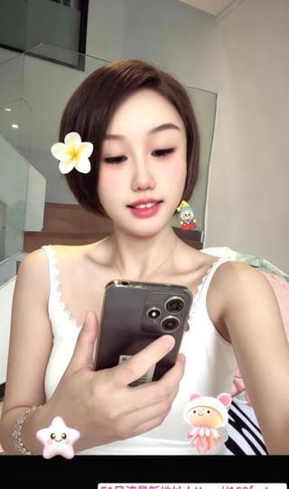 海珠苗条妹子