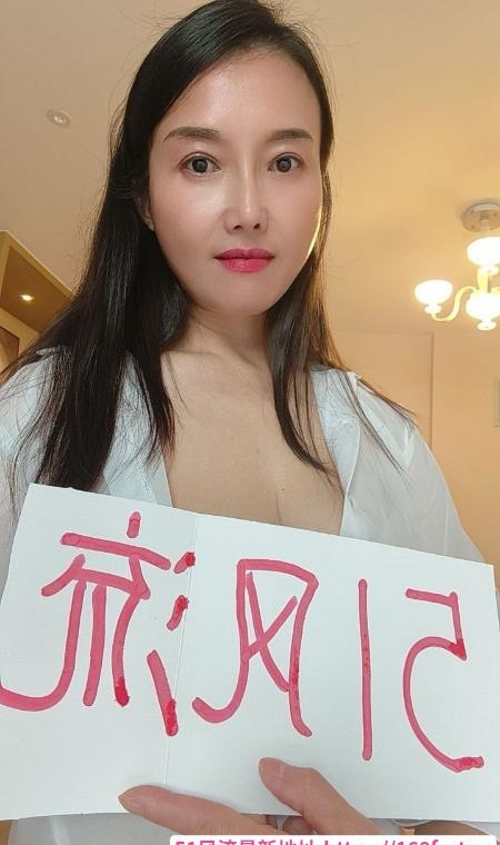 莞式冰火洗臀少妇 1