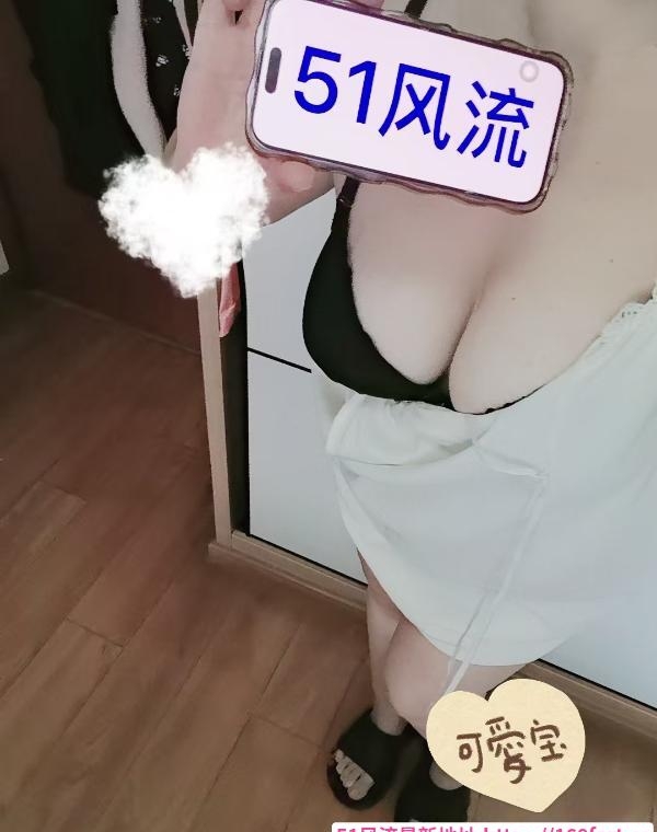 嘉定D奶BBW 1