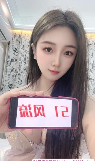 莞式服务性感风骚虞姬