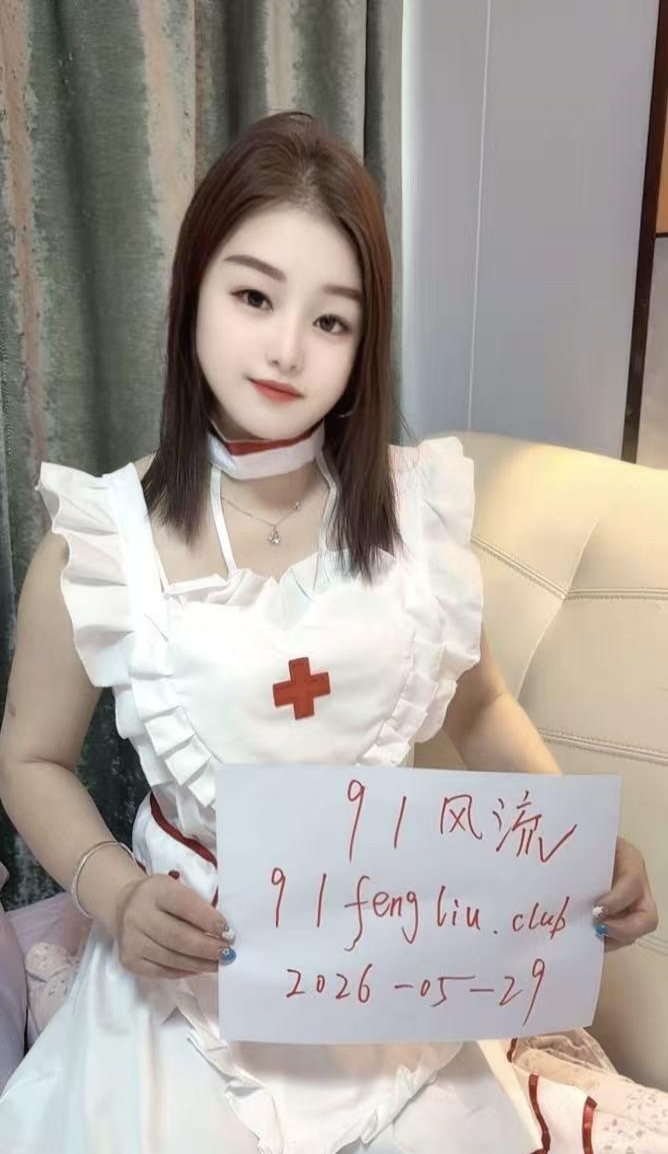 侗族清纯可爱美女 1