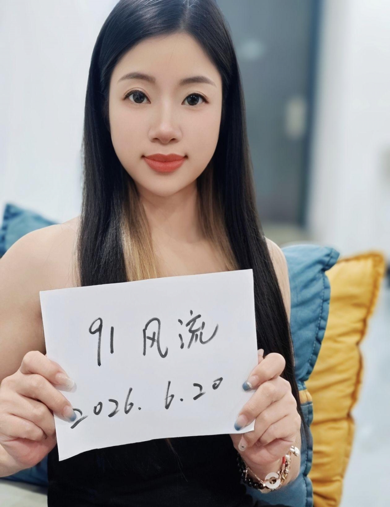 奉贤区舞蹈老师月汐 1