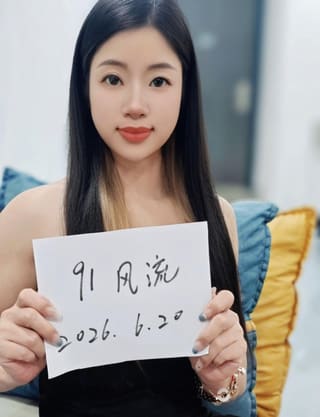奉贤区舞蹈老师月汐
