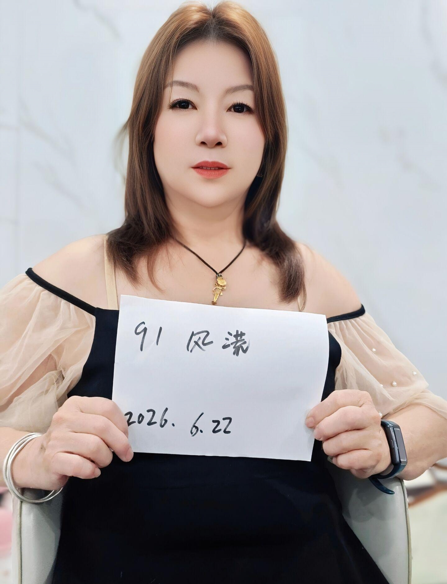 奉贤区泻火小姨妈金禧 1