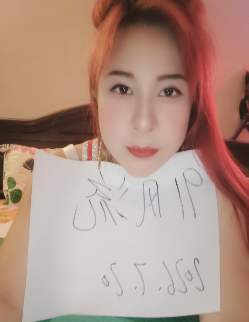 徐汇区sm安娜 1
