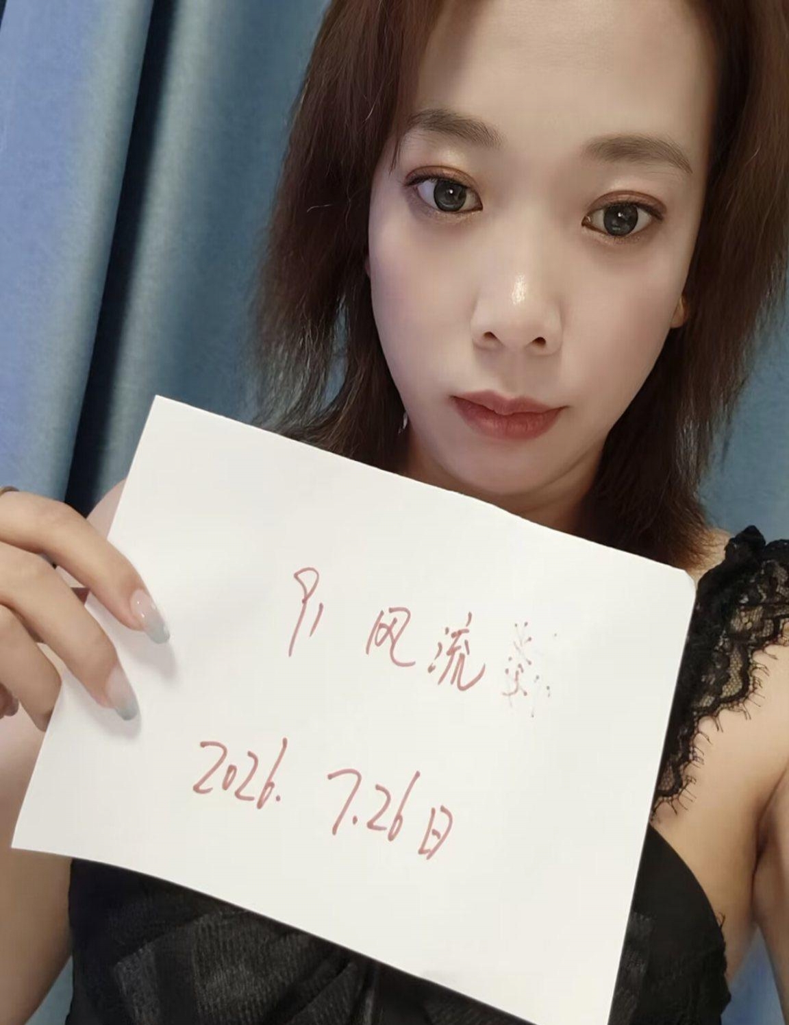 松江区丽人芬涟 1