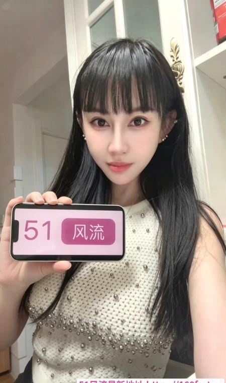 回龙观服务型东北妹 2