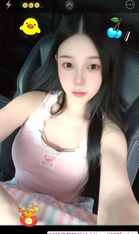 网丝翘臀大屁股 2