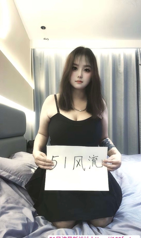 拱野BBW兰兰 2