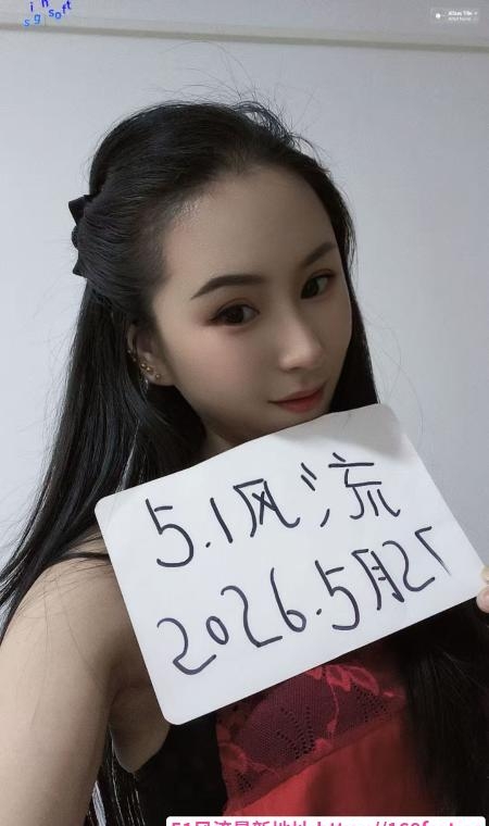 翘臀柳腰的小姐姐 2