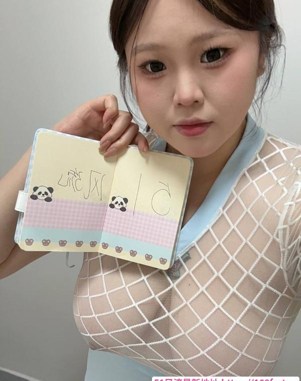 上城bbw巨乳 2