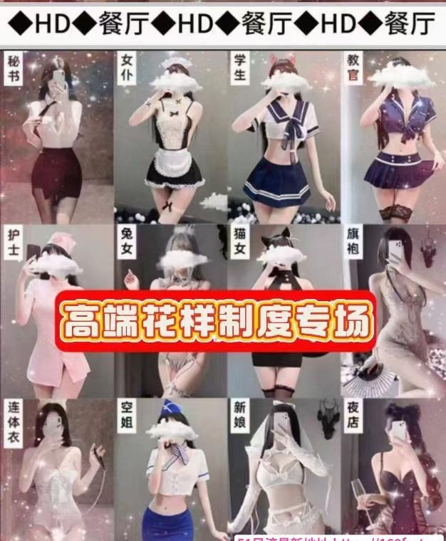 高端裸选海选4T 2