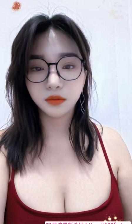 戴眼镜的大胸御姐 2