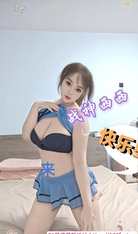 炮击潮P豪乳战神西西 2