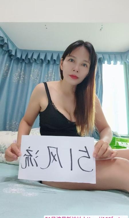 宝安170长腿熟女 2
