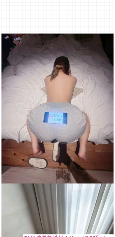 杭州可无嫩妹 2