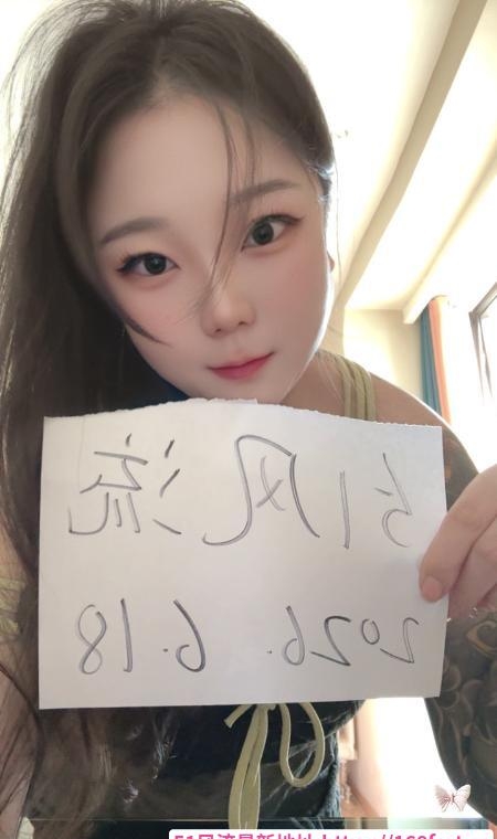 喷水年轻微胖妹妹 2