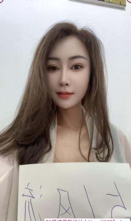 北辰少妇 2