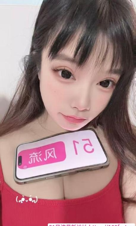 浦东温柔甜妹小小 2