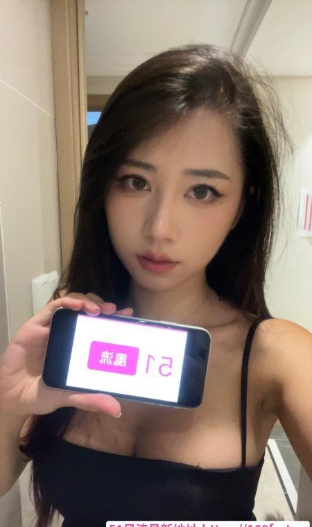 天河奶茶老师 2
