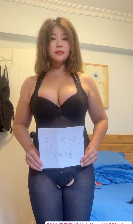 娇艳巨乳少妇 2