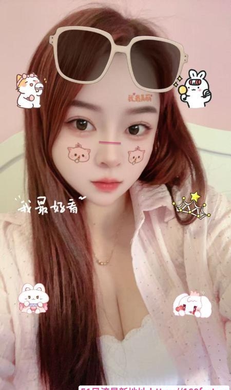大奶婉婷 2
