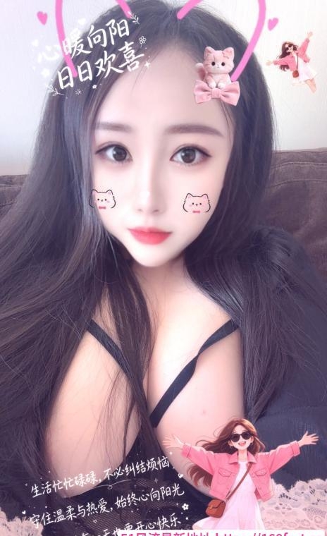 风骚黑丝小女子 2