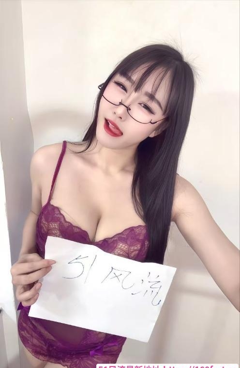 美奶御姐南汐 3