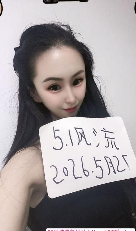 翘臀柳腰的小姐姐 3