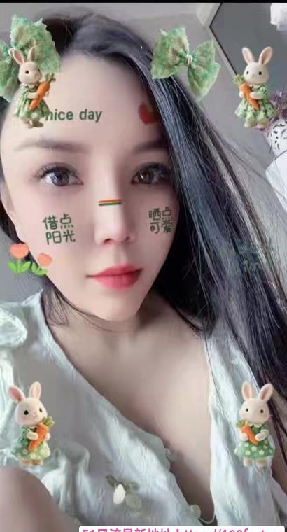 朝阳双桥巨乳少妇 3