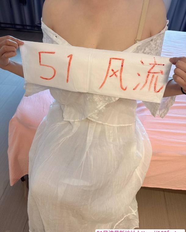 三通少妇 3