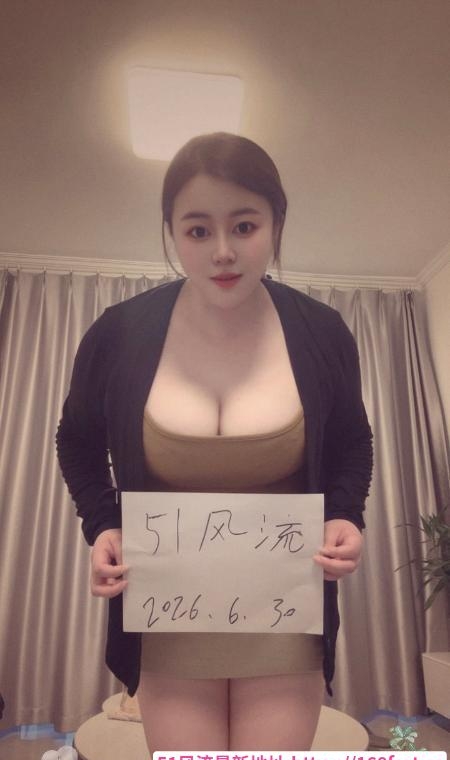 风情D奶美妇 3