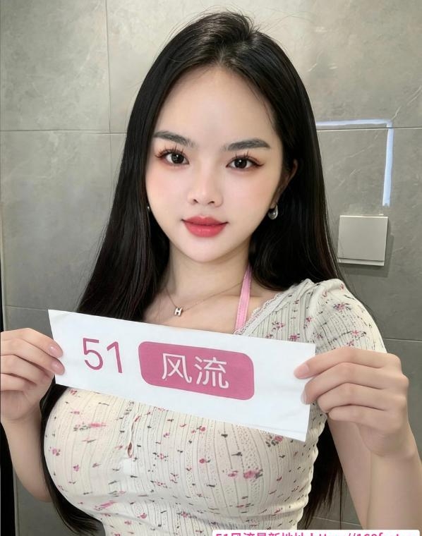 罗湖大胸小雪 3