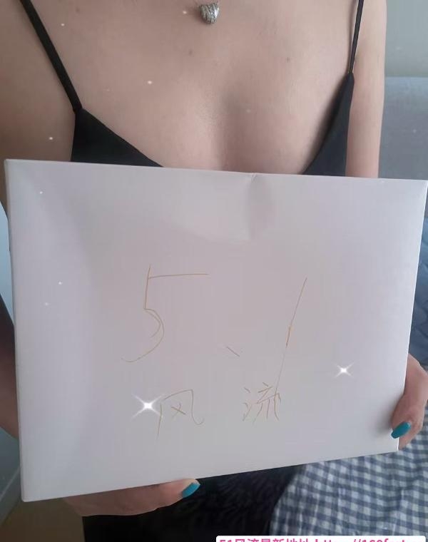 美臀安安 3