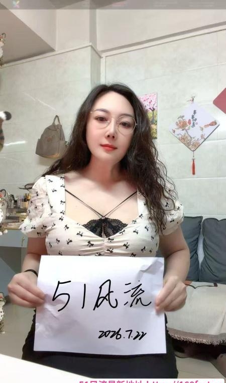 龙岗骚熟女悠悠 3