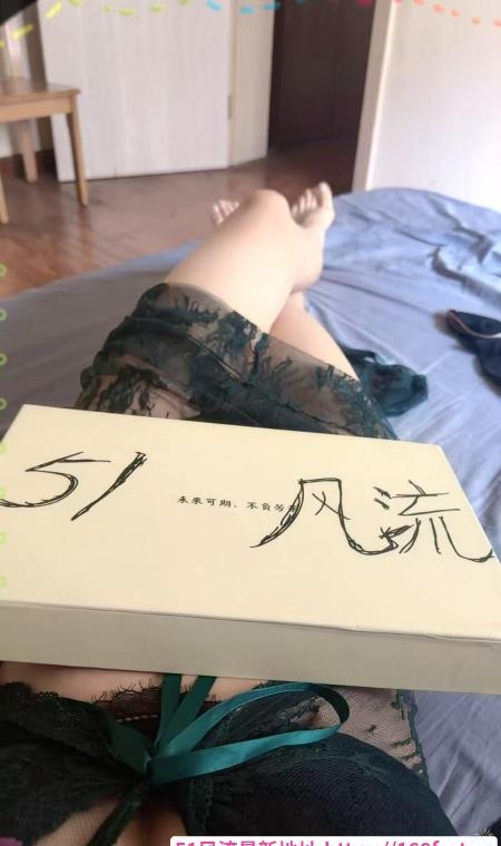 滨海服务系少妇 3