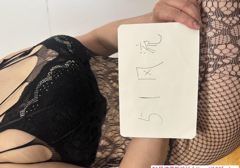 南开熟女 3