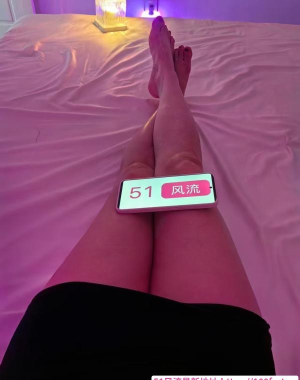 丰满御姐娜娜 4