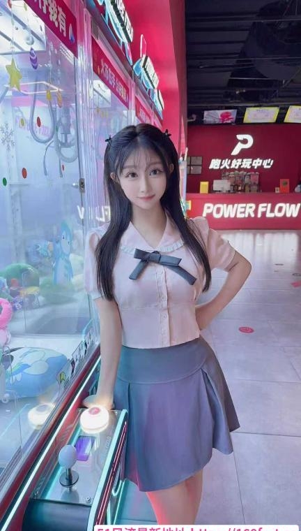 反差D奶小柳岩 4