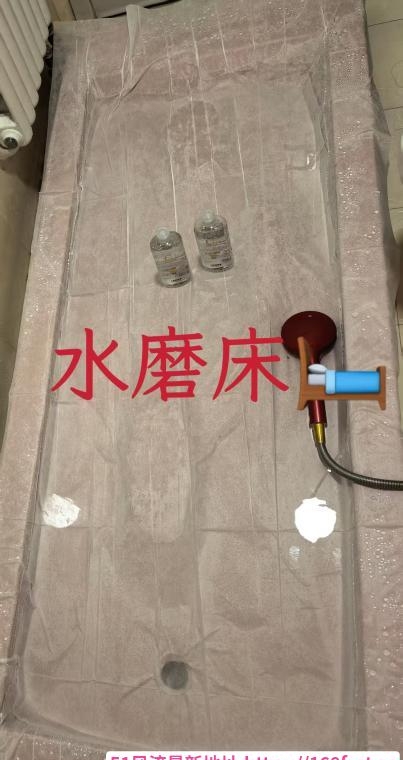 朝阳水磨苗苗 4