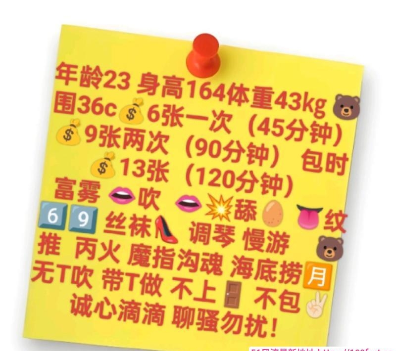 城市广场南烟服务系 4