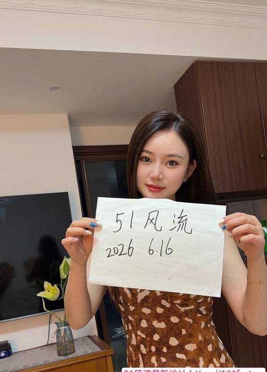 徐汇妮娜女友 4
