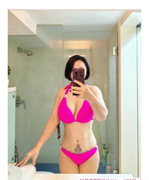 罗湖巨乳辣姐姐 4