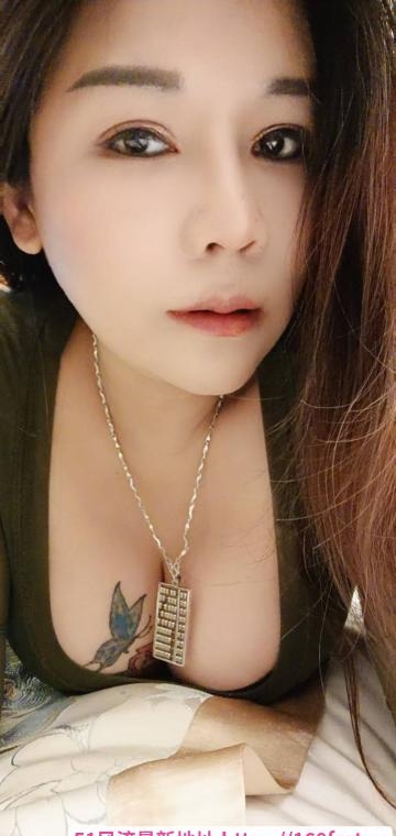 公明大奶肥臀 4