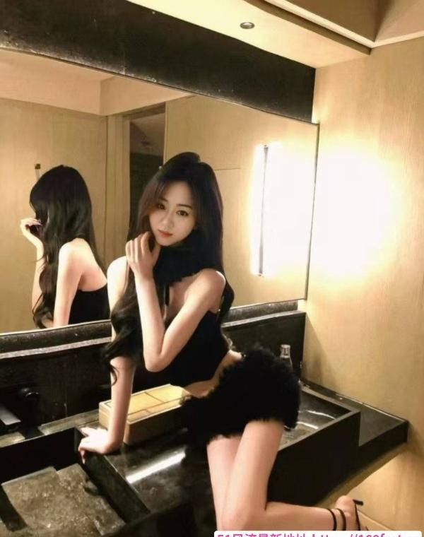 高分气质女神 4
